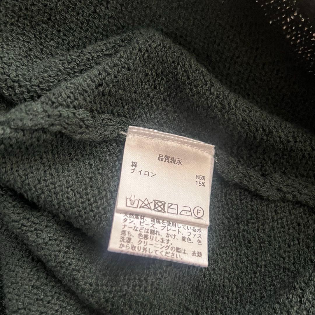 専用です！新品未使用✨パラスパレス スキッパー ニットベスト定価18700円