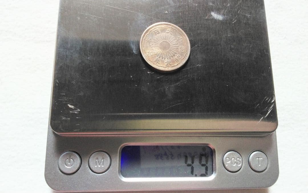 古銭50銭銀貨6枚セット！【昭和3年、6年、7年・大正12年、13年】