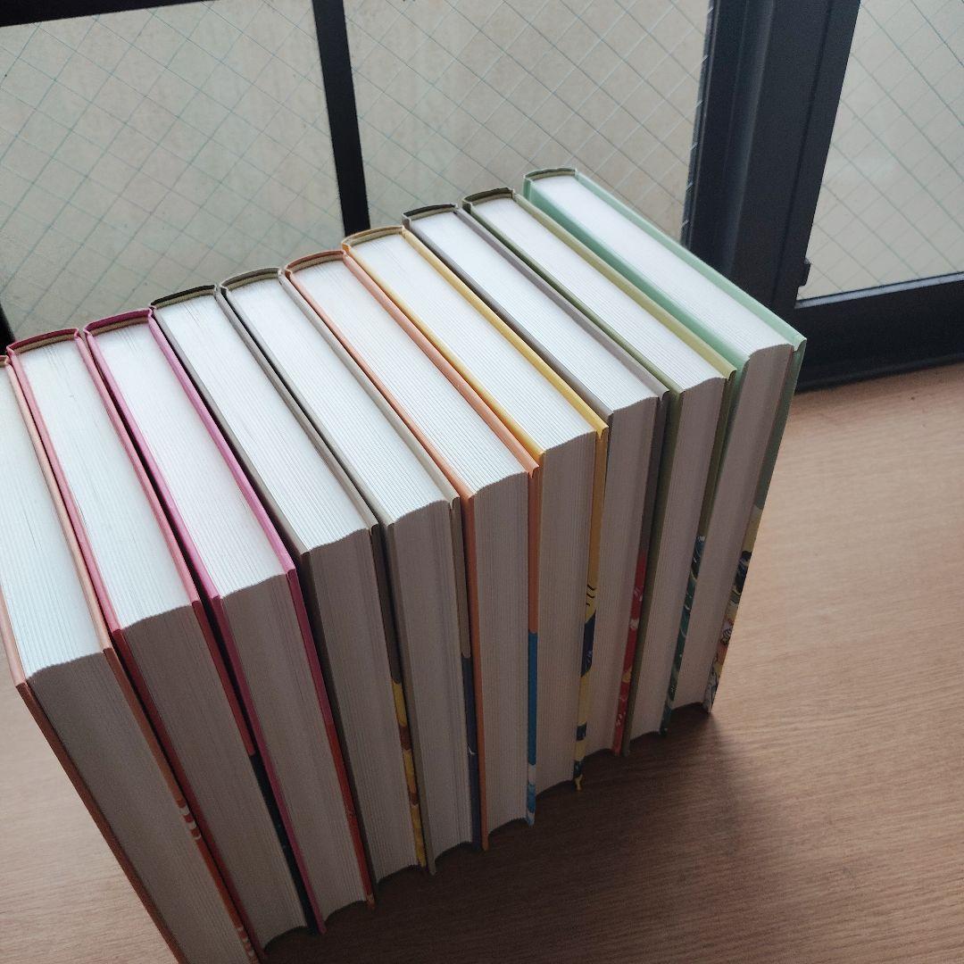 中沢啓治平和マンガ作品集 第10巻 (はだしのゲン 第10巻)