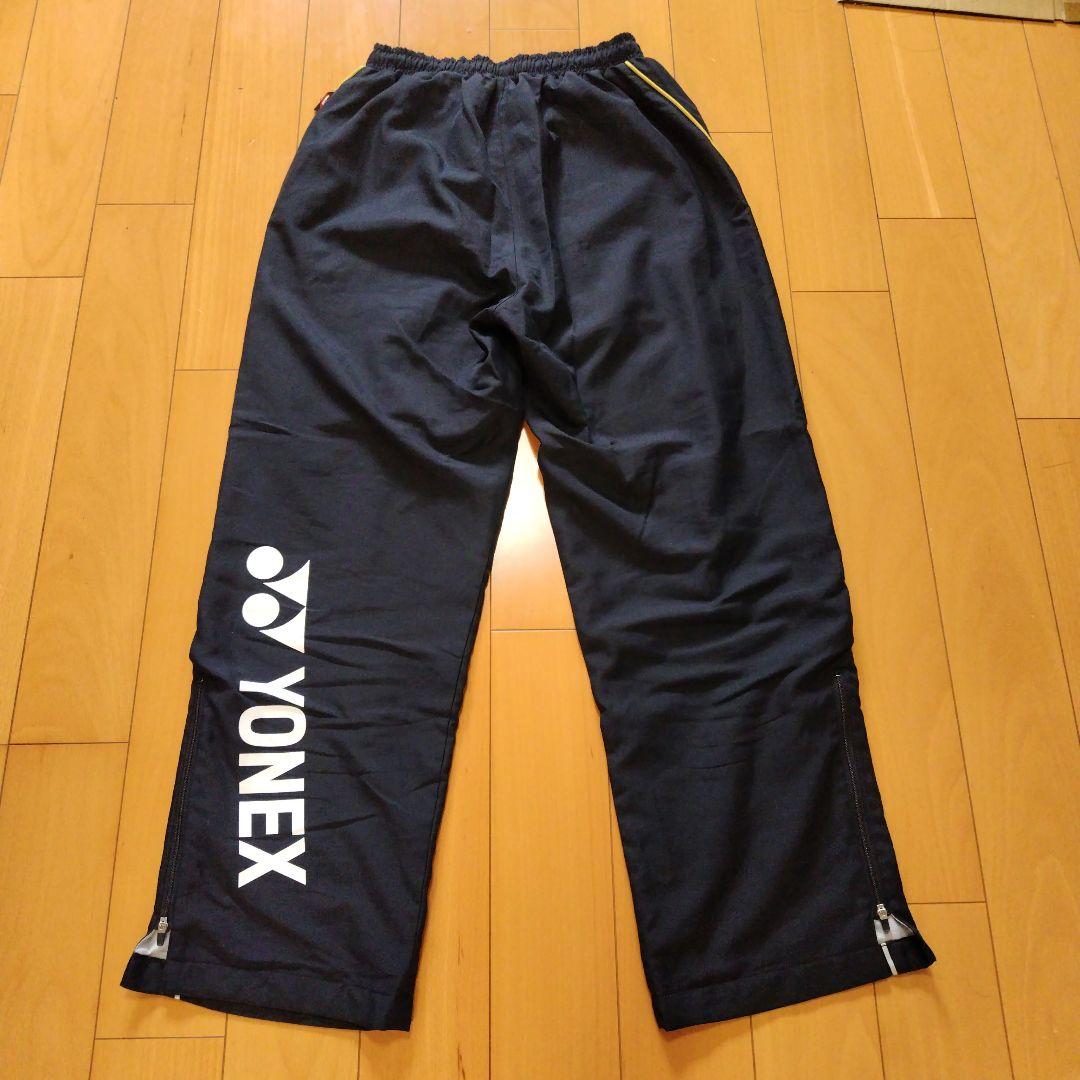 YONEX ウォームアップウェアセット ユニS