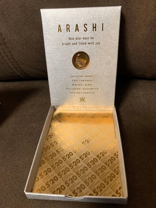 嵐ARASHI Anniversary Tour 5×20ファンクラブ会員限定盤