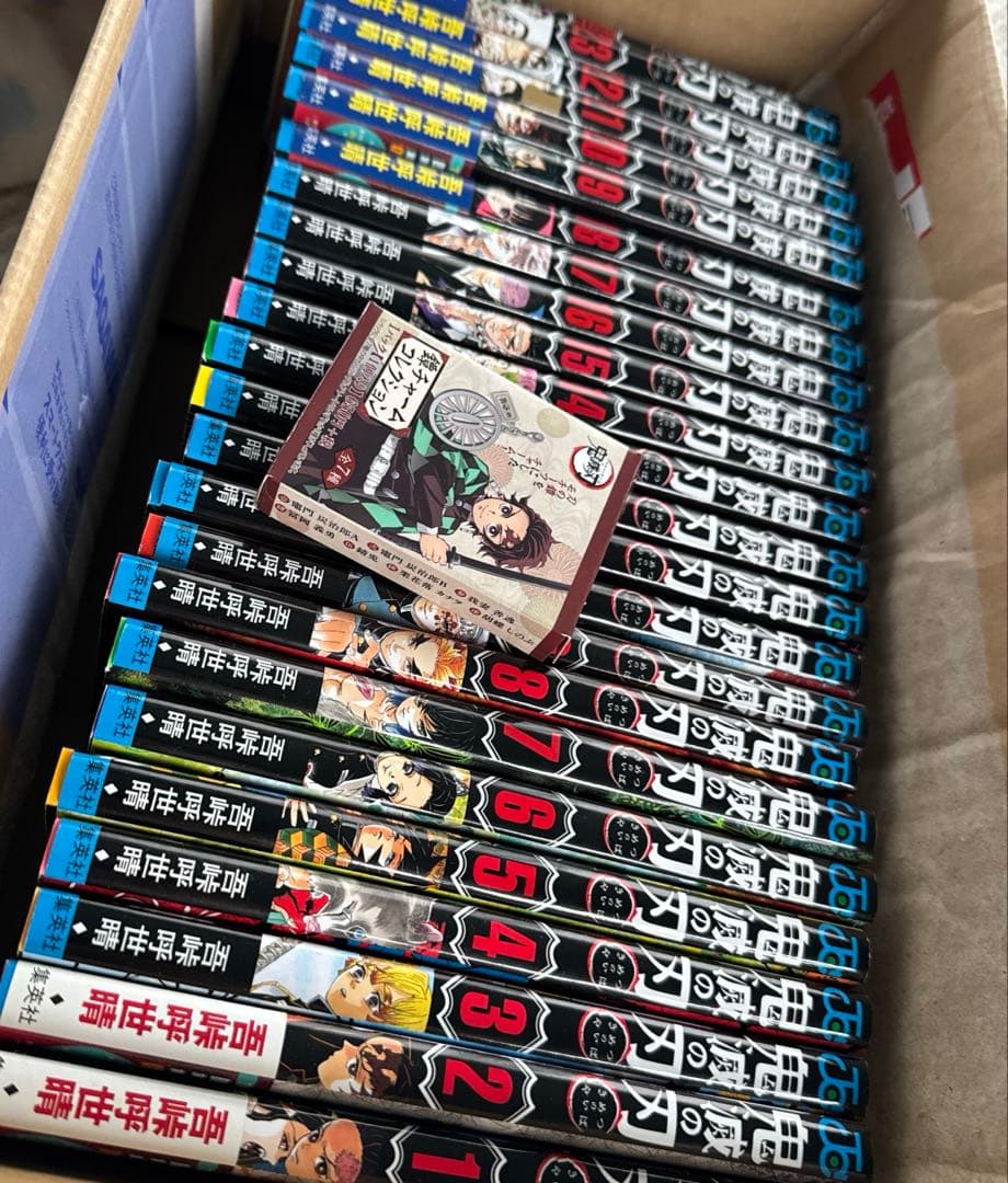 鬼滅の刃 1〜23全巻　煉獄零卷24冊セット 初版 鐔チャームコレクション