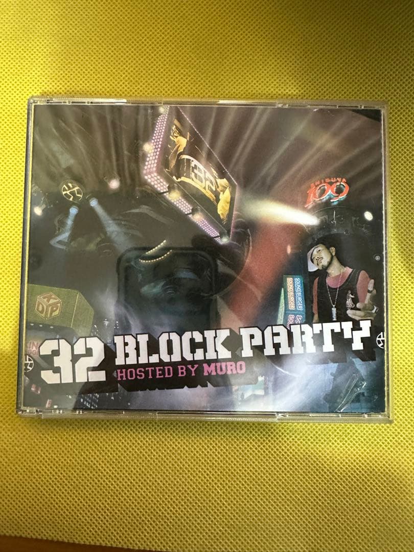 MUROさんラップ作品　CD13枚セット