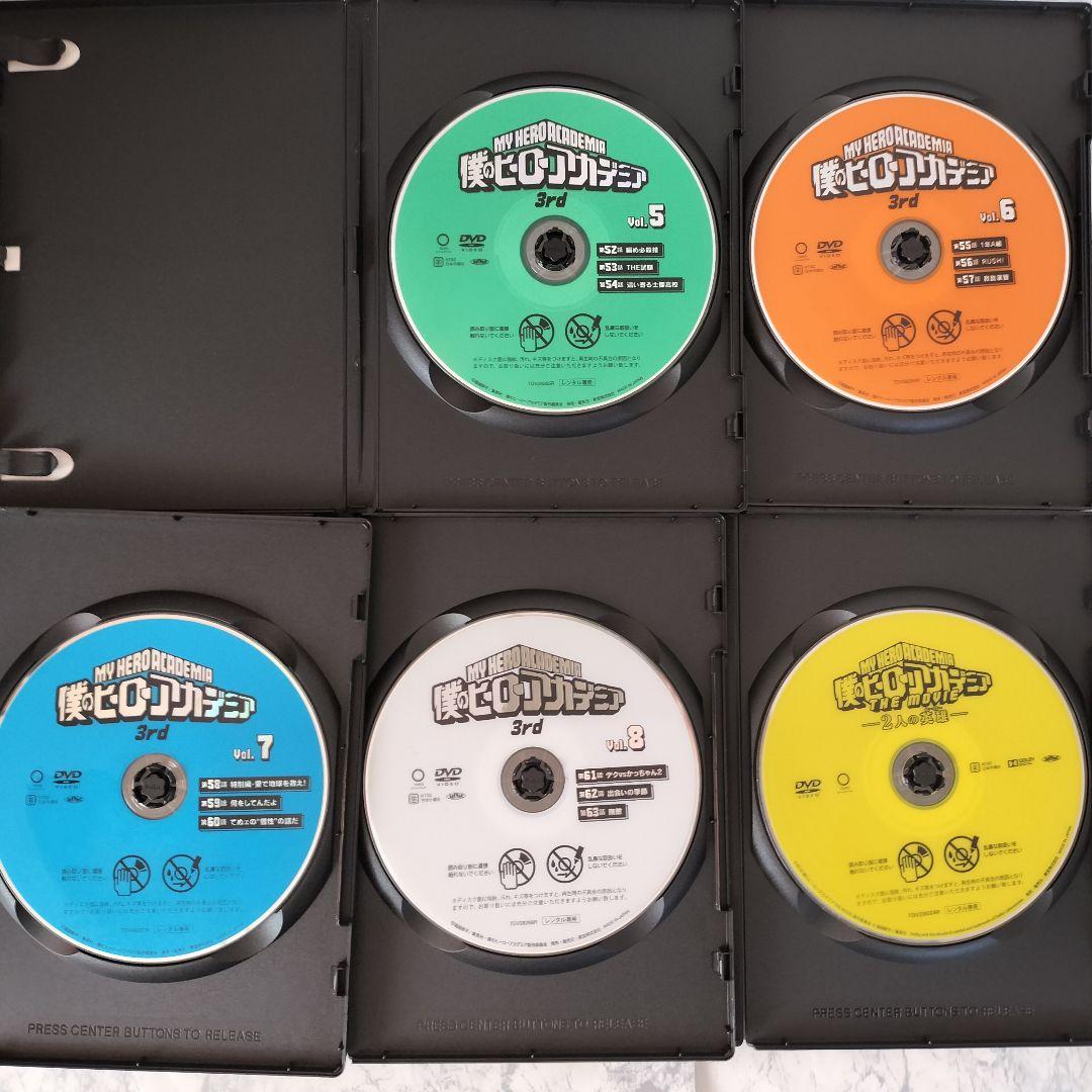 DVD　僕のヒーローアカデミ1期〜7期、劇場版　計43巻　不織布ケース