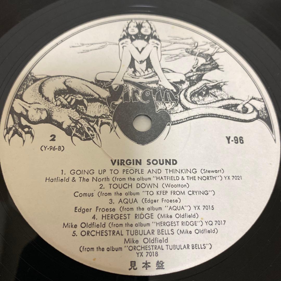 Various – Virgin Sound (見本盤)