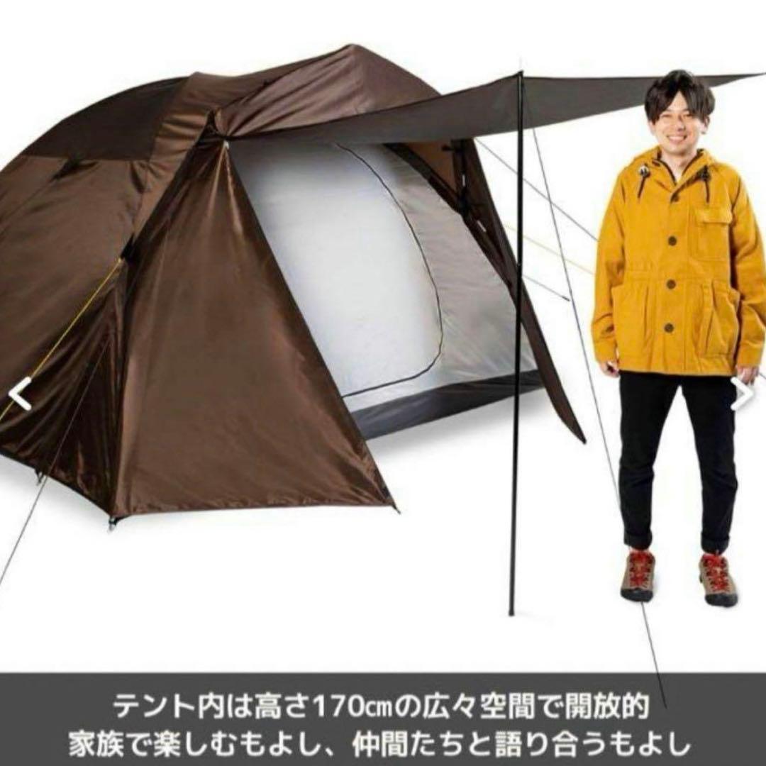 新品未使用未開封　ワークマン　ワイドミシックドームテント　ホワイト　3〜4名用