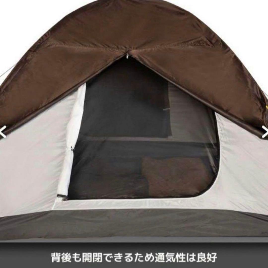 新品未使用未開封　ワークマン　ワイドミシックドームテント　ホワイト　3〜4名用