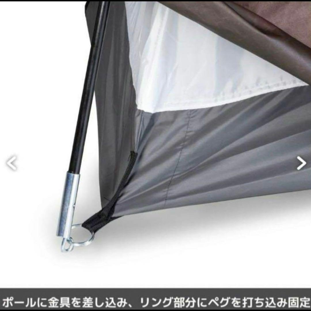 新品未使用未開封　ワークマン　ワイドミシックドームテント　ホワイト　3〜4名用