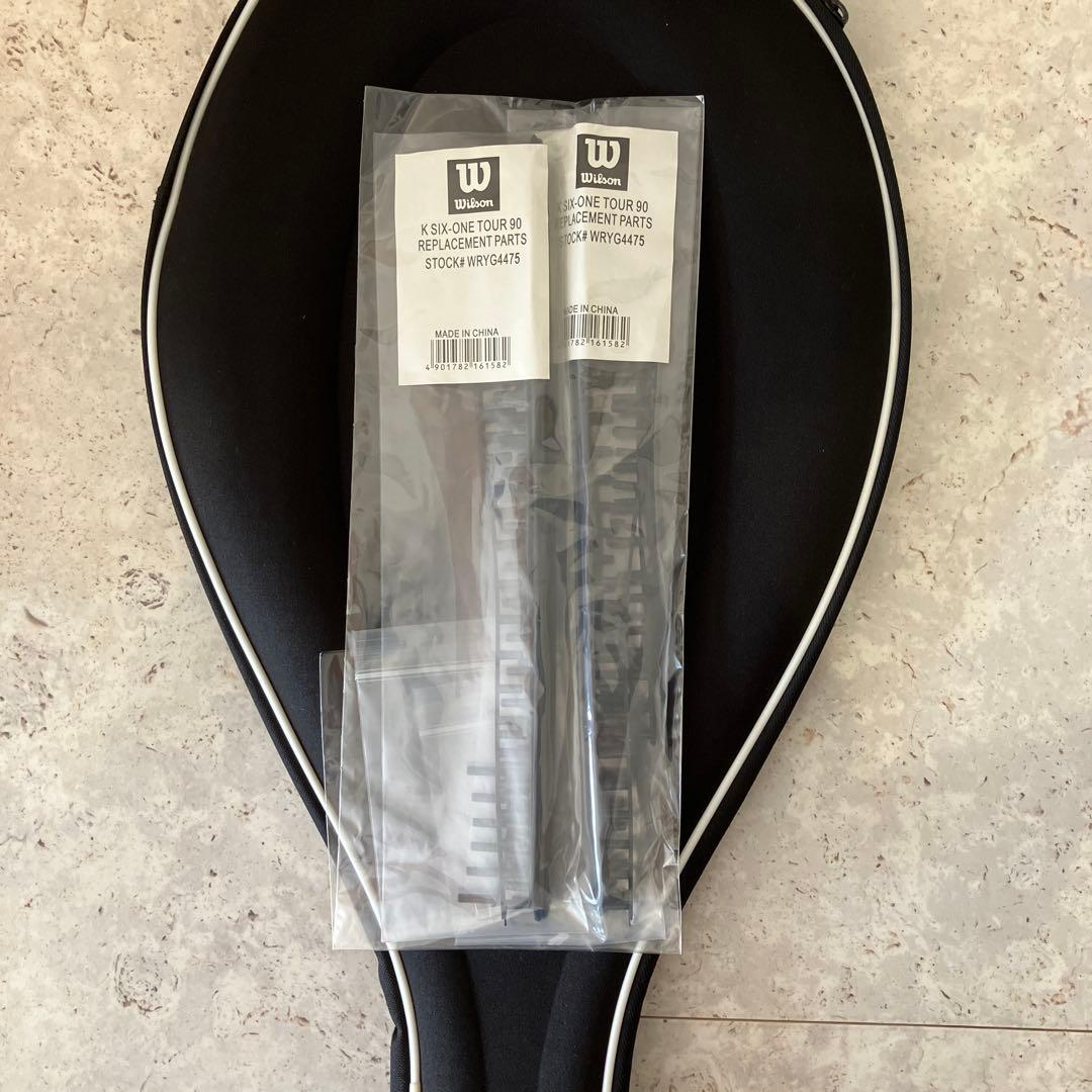 Wilson フェデラーモデル six-one90 新品グロメット付