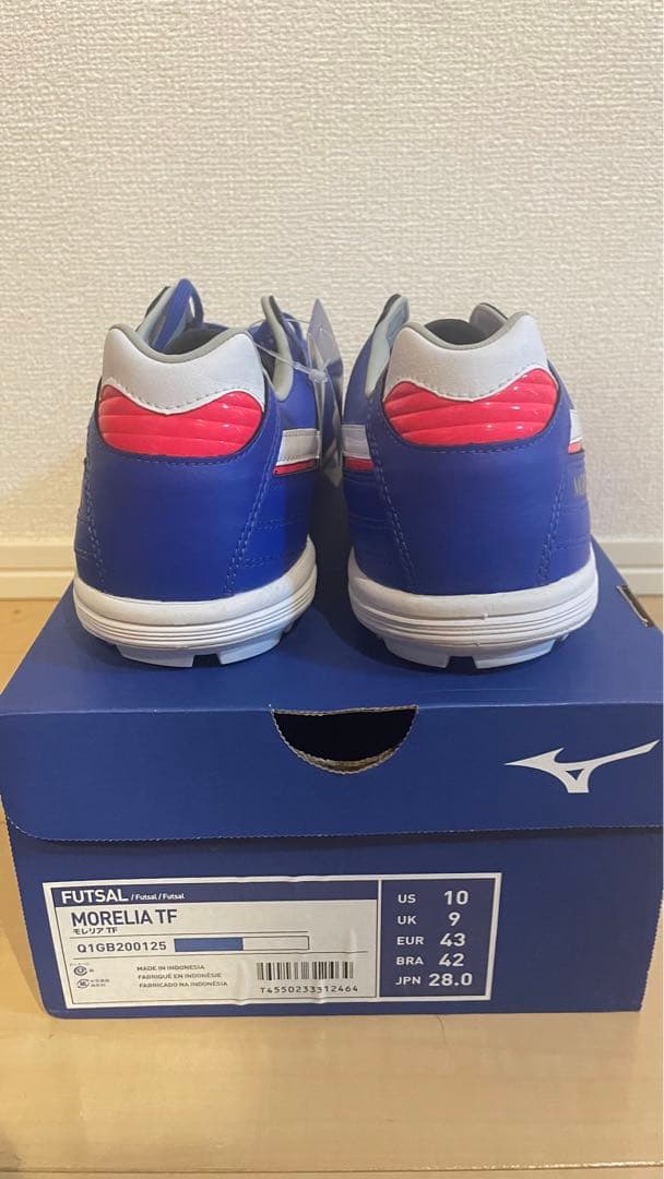 新品未使用モレリアブルー青限定28cmミズノカラートレシュー