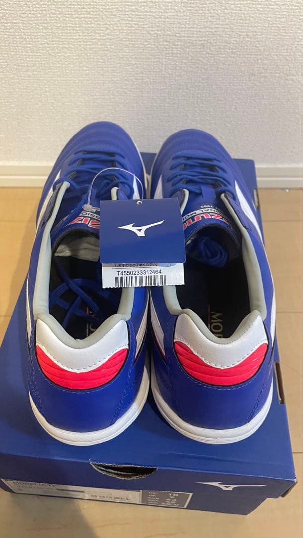 新品未使用モレリアブルー青限定28cmミズノカラートレシュー