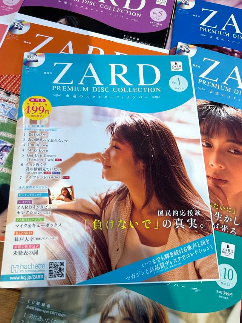 ZARD PREMIUM DISC COLLECTION　VOL1-11