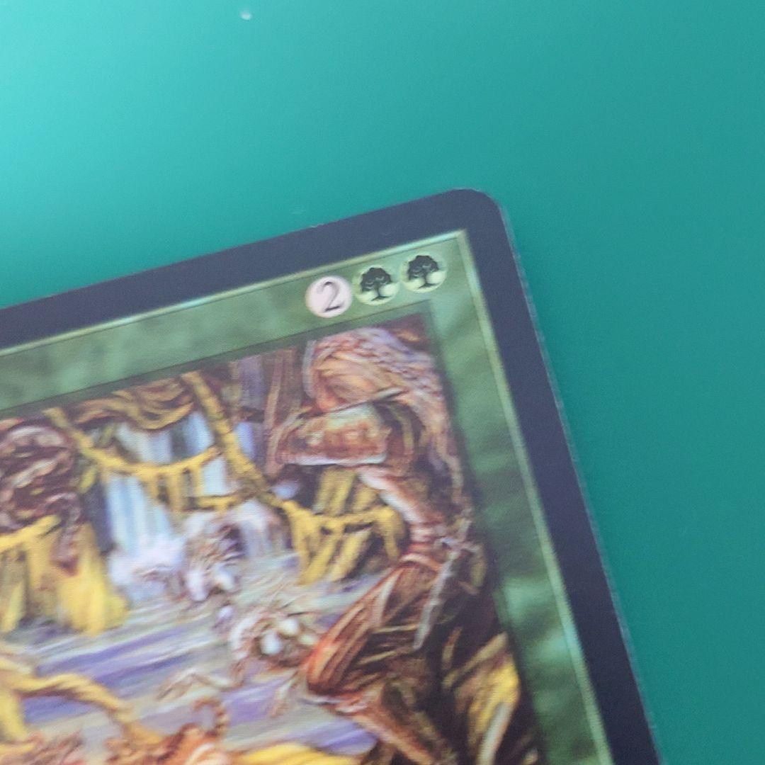 【送料無料】魔の魅惑 MTG 日本語 緑 エンチャント テンペスト プレイ用