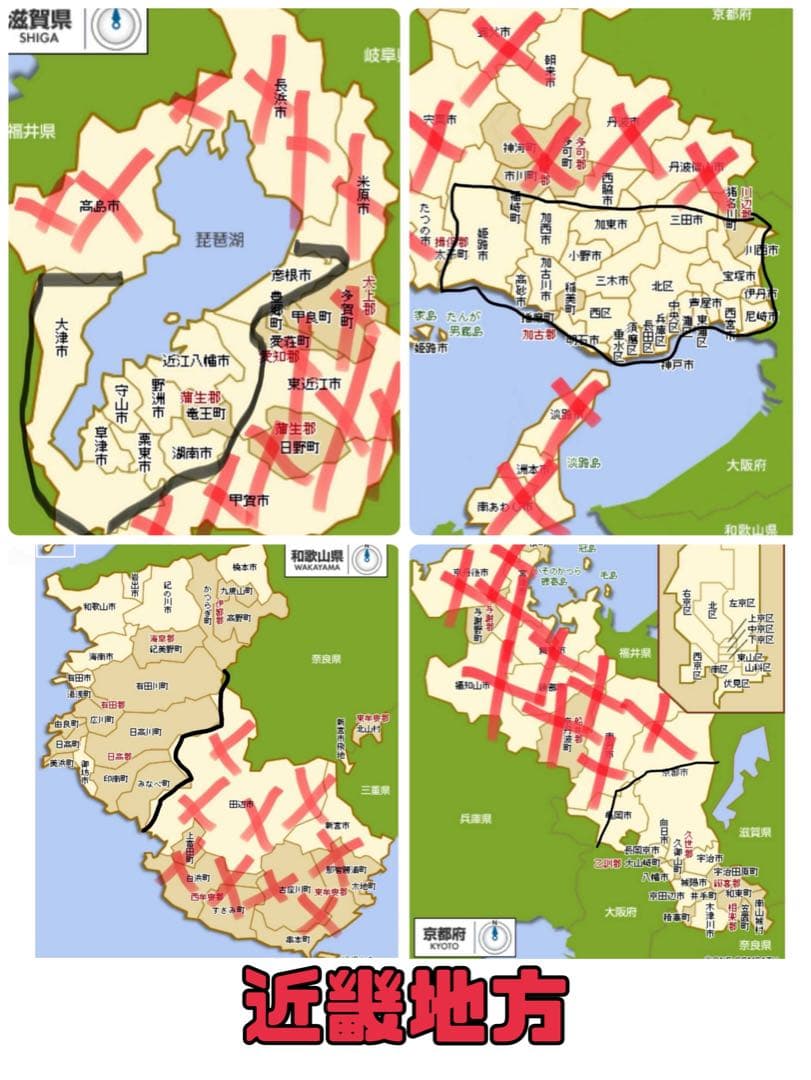 電動自転車 BS FRONTIA ガンメタ　70⚫️