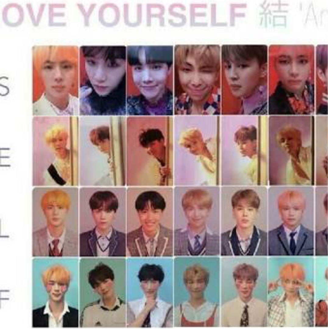 トレカ テヒョン love yourself 結 S E L セット