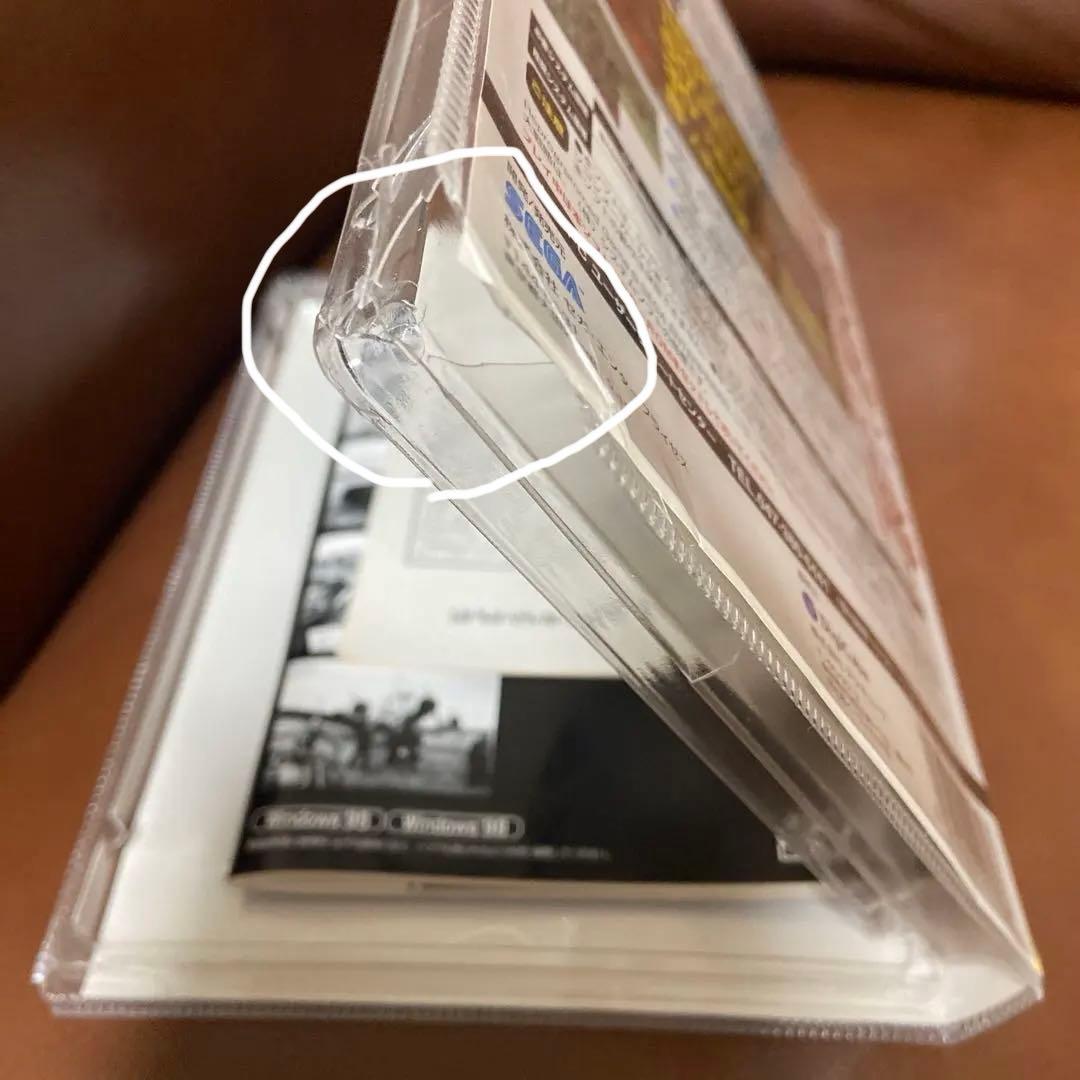 アドバンスド大戦略98 セガ