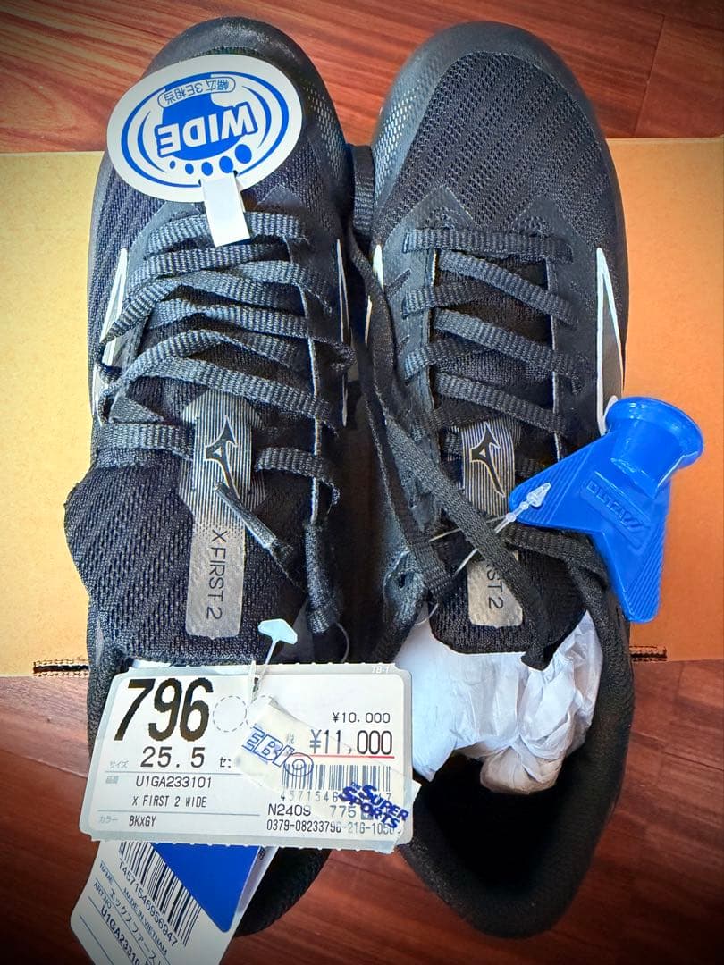 【新品】Mizuno スパイクシューズ 25.5cm