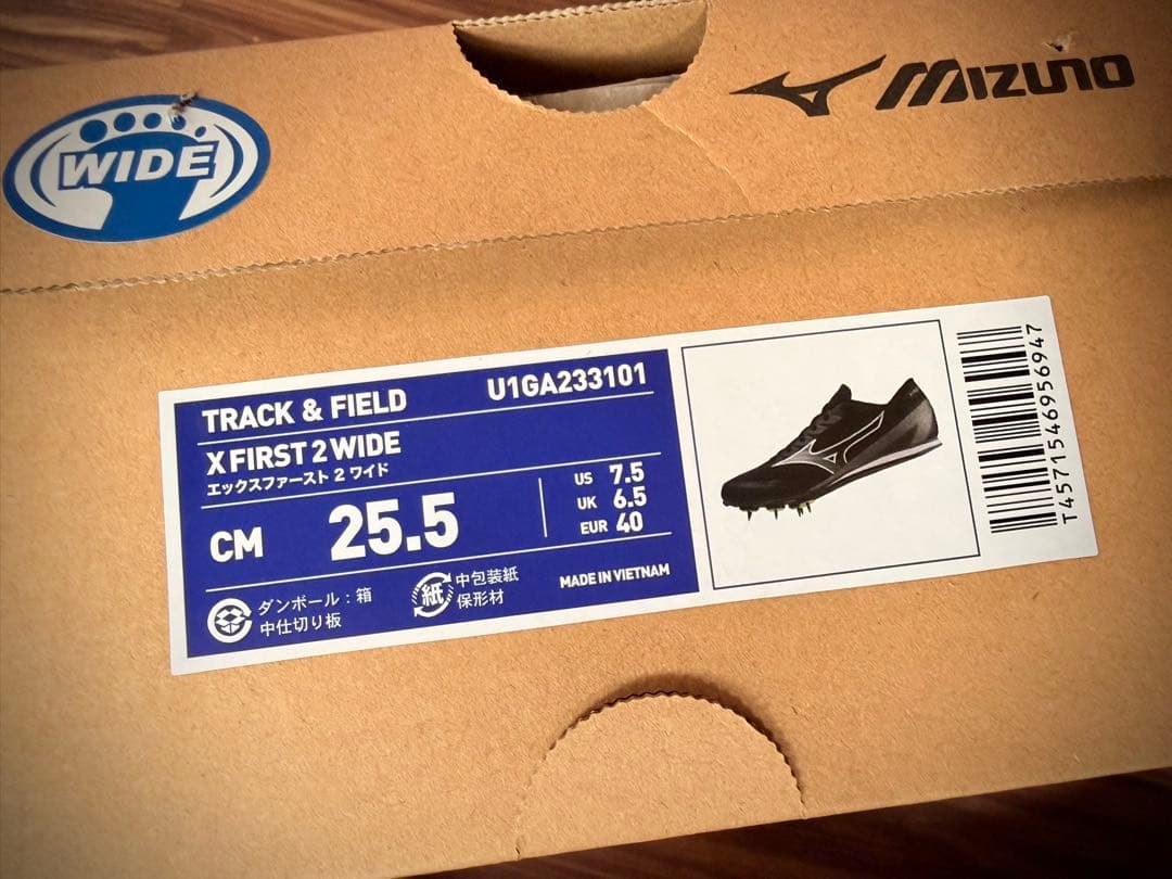 【新品】Mizuno スパイクシューズ 25.5cm