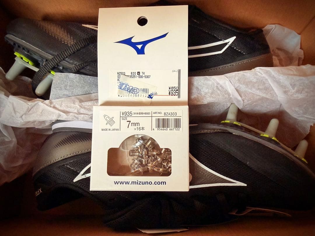 【新品】Mizuno スパイクシューズ 25.5cm