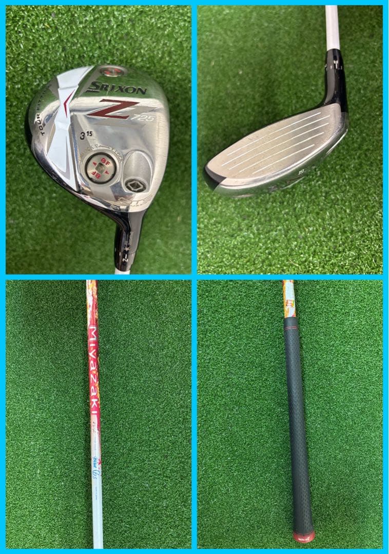 メンズ ゴルフセットSrixon / World Eagle / PINGパター