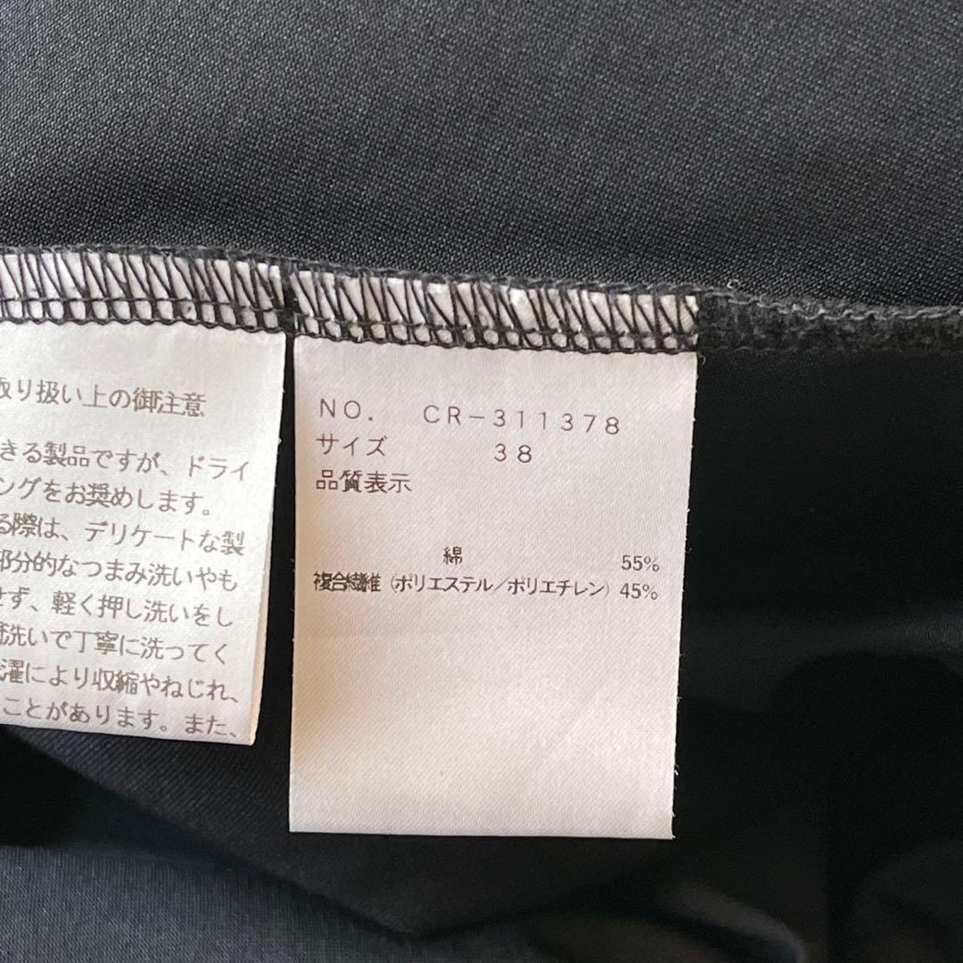 極美品 M'S GRACY 2023年 ステッチ ワンピース ブラック 38