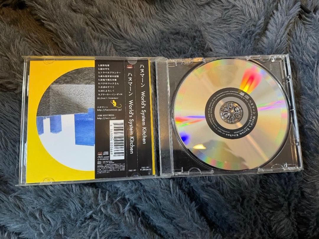 【廃盤/帯付】ハヌマーンCD 3枚セット（動作確認済・ワンオーナー品）