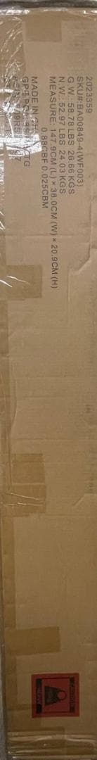 Amazonベーシック パイン無垢材プラットフォーム　 ダブル　ホワイト