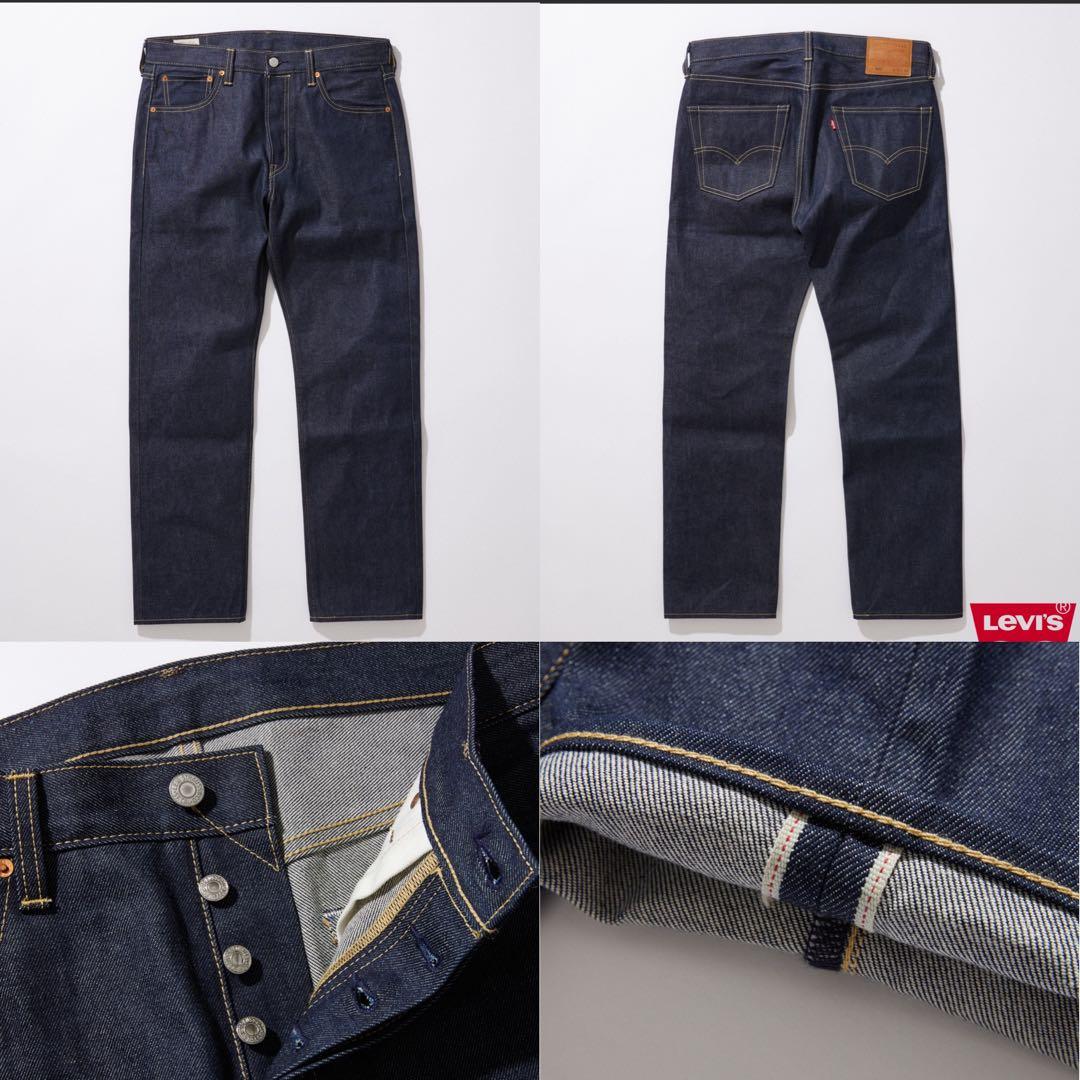 にゃLevi's 501ジャーナルスタンダード リーバイス 別注 W33