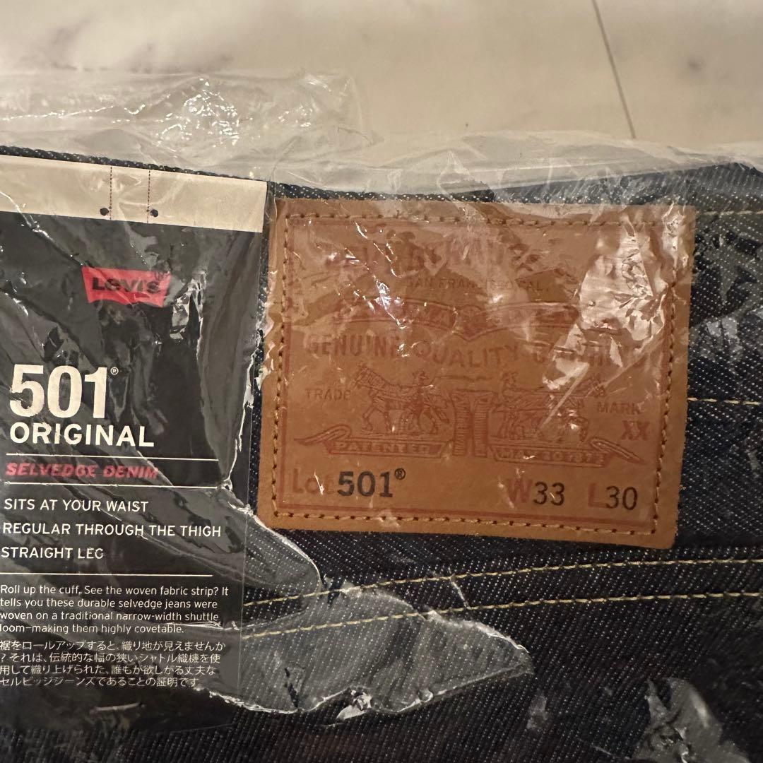 にゃLevi's 501ジャーナルスタンダード リーバイス 別注 W33