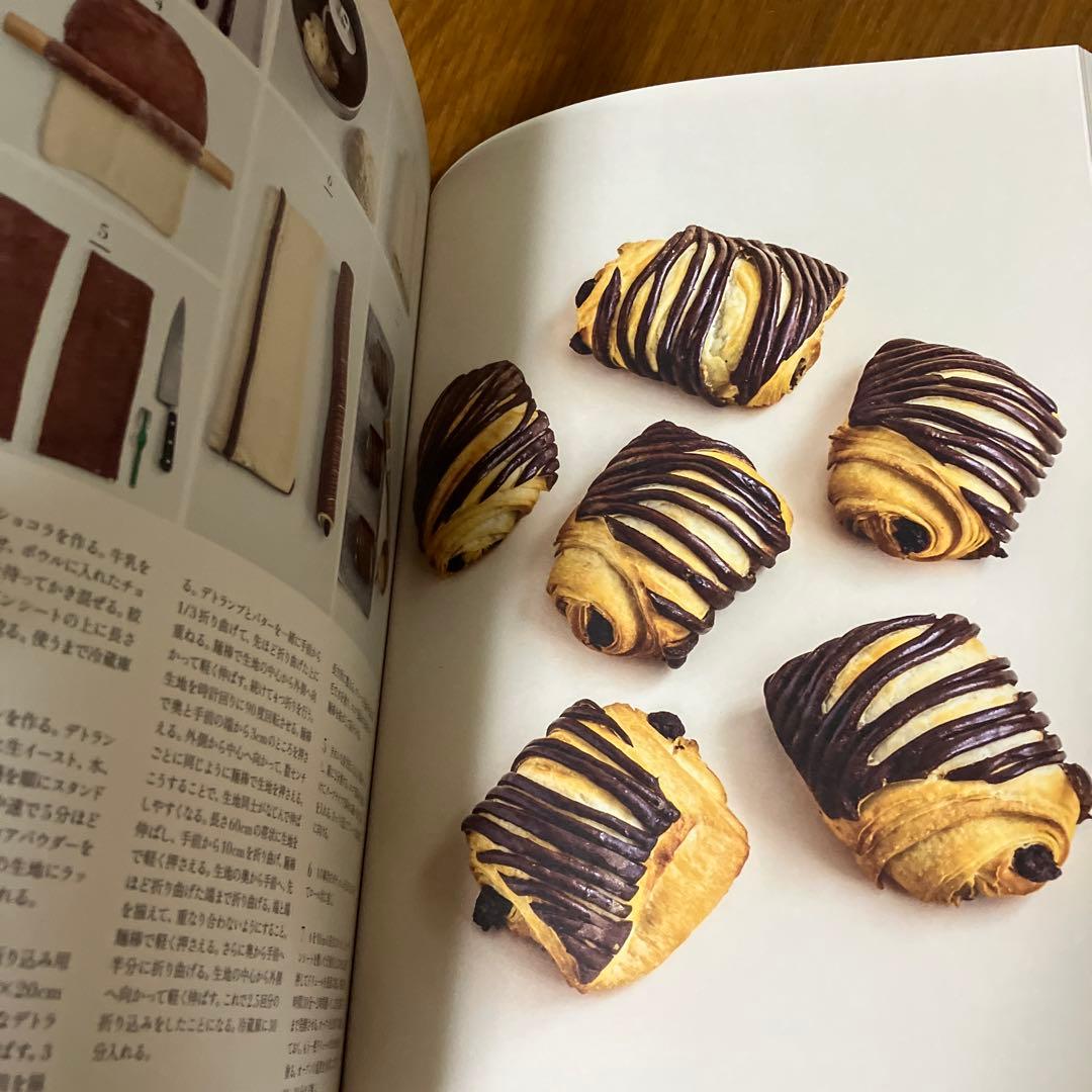 美しいチョコレート菓子の教科書