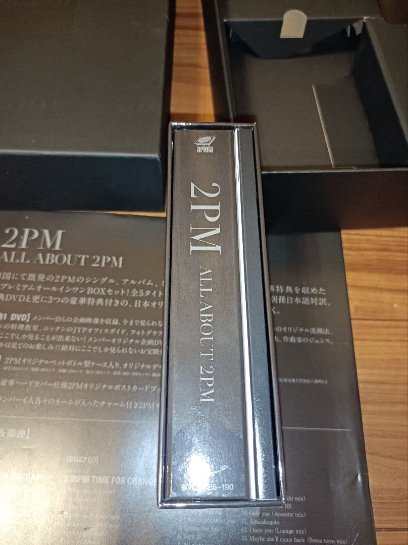 ALL ABOUT 2PM　未使用