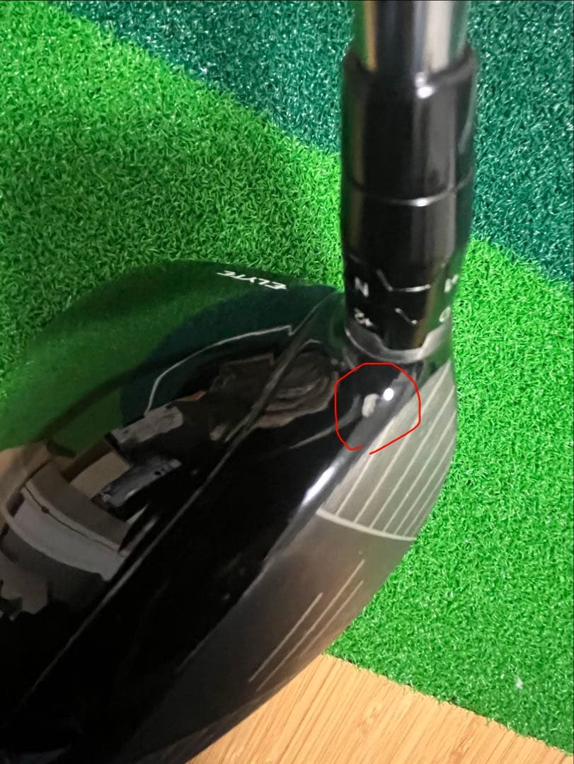 Callaway Elyte ♦︎♦︎♦︎DRエストリックスX Sフレックス 50