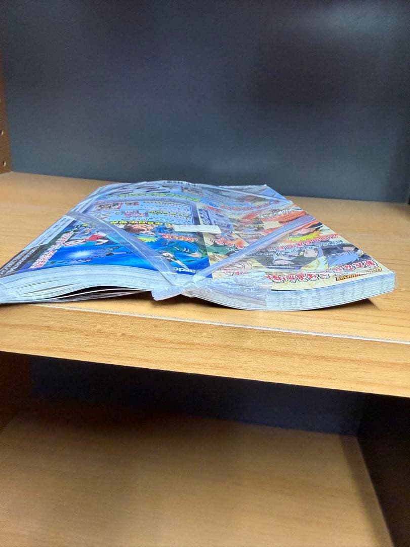 未開封 NARUTO ナルティメットカードバトル ガイド 付録カード付き