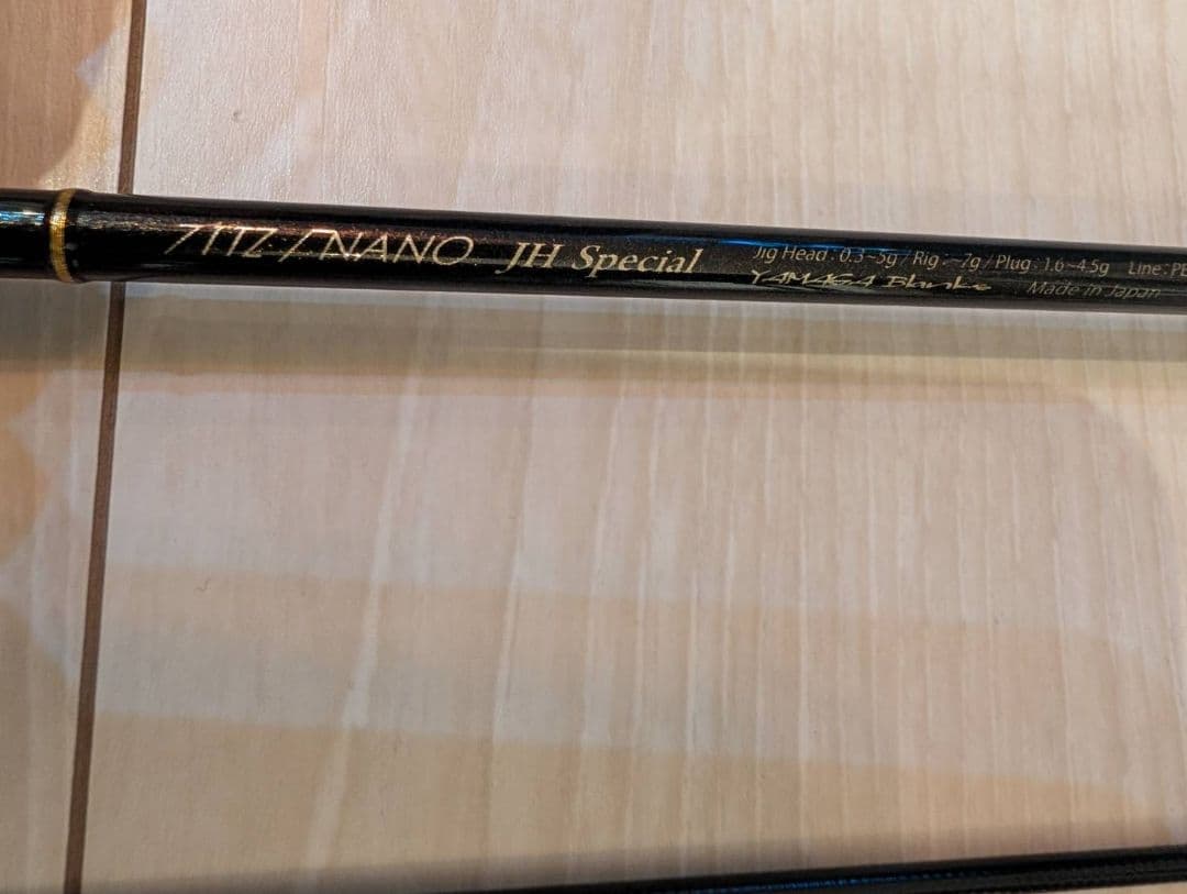 3*8様 ヤマガブランクス　ブルーカレント71TZ/NANO ジグヘッドスペシャ