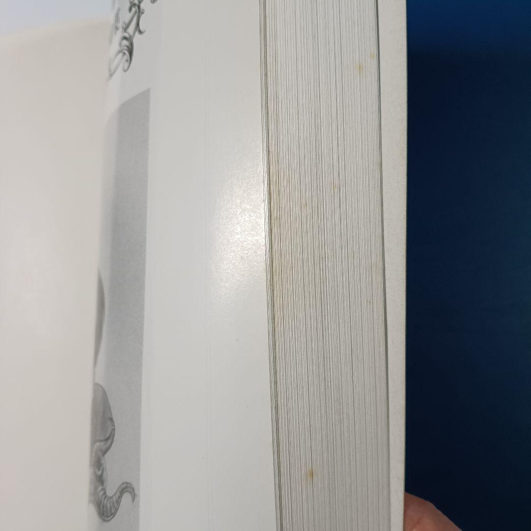 ロードス島戦記　全曲集