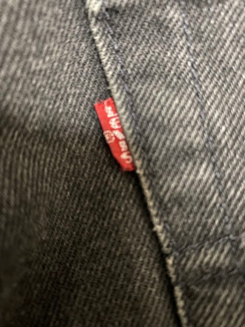 K*K様 90sリーバイス505ブラック　サルファー染め　USA製