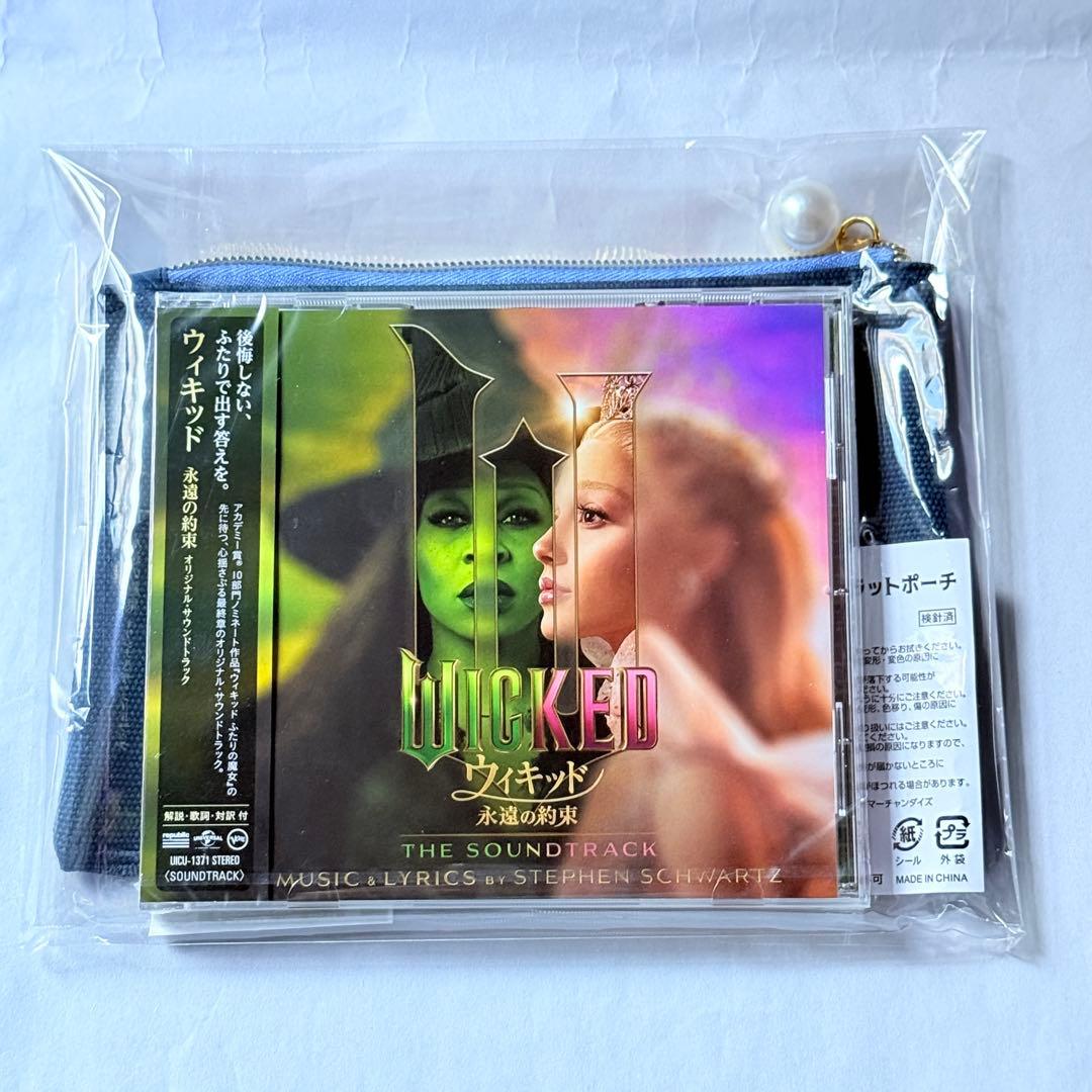 WICKED ウィキッド サントラ CD 刺繍入 フラットポーチ ハートヘアピン