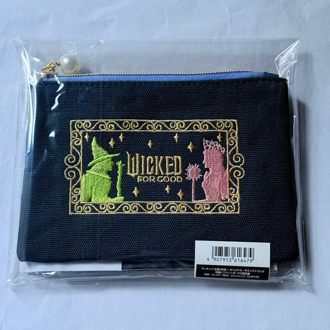 WICKED ウィキッド サントラ CD 刺繍入 フラットポーチ ハートヘアピン