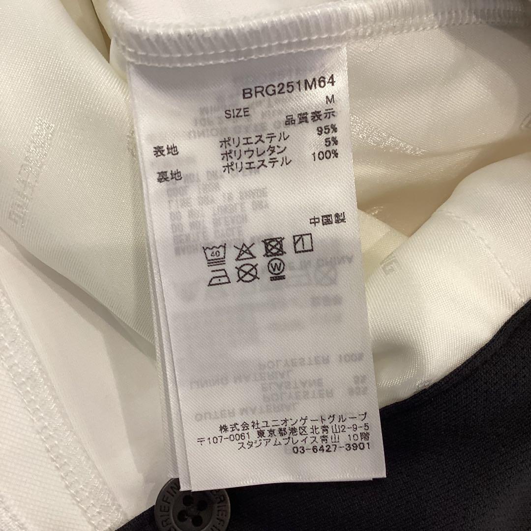 完売品　新品　BRIEFING MINI 3D LOGO SHORT PANTS