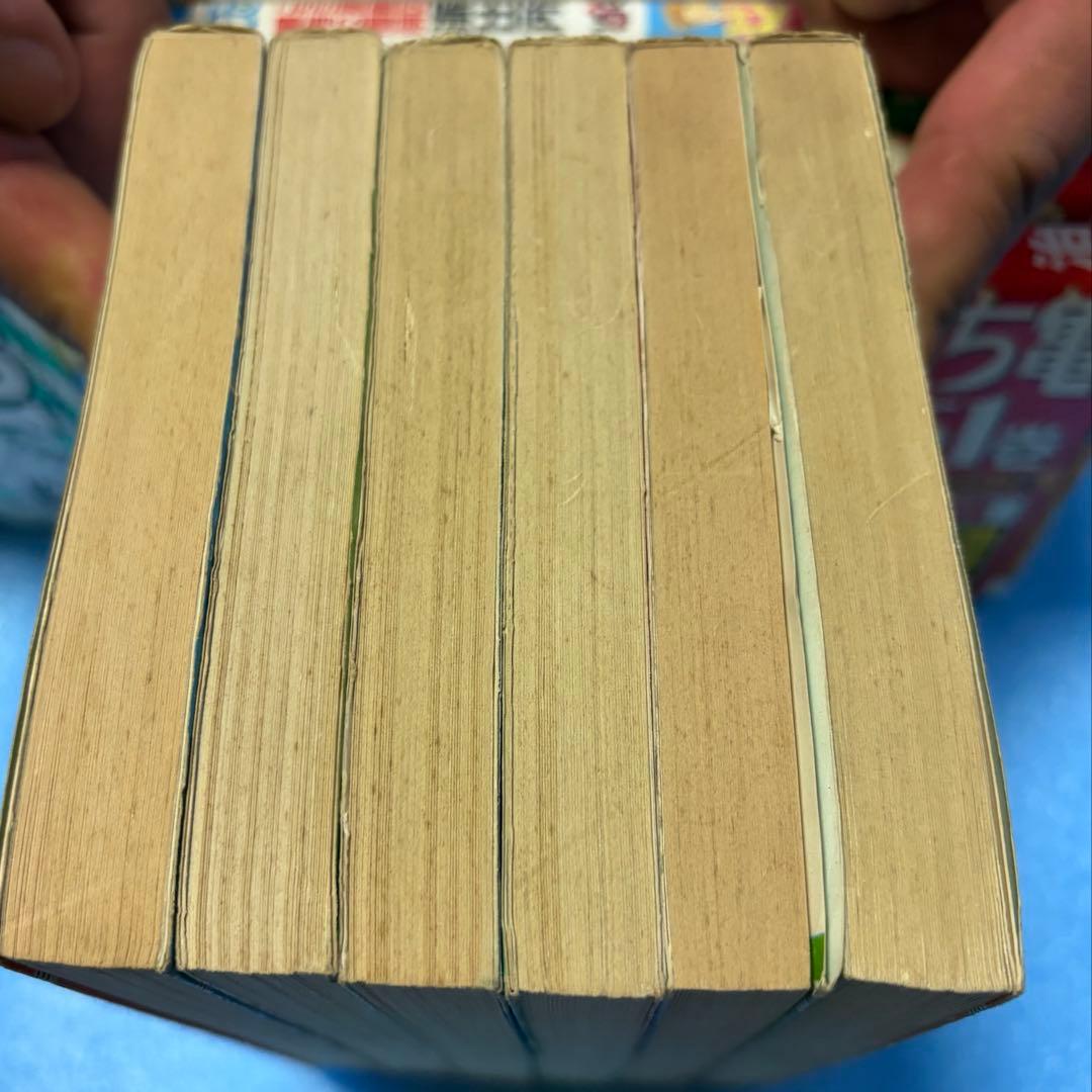 【レア全巻初版】こち亀1巻〜6巻　山止たつひこ