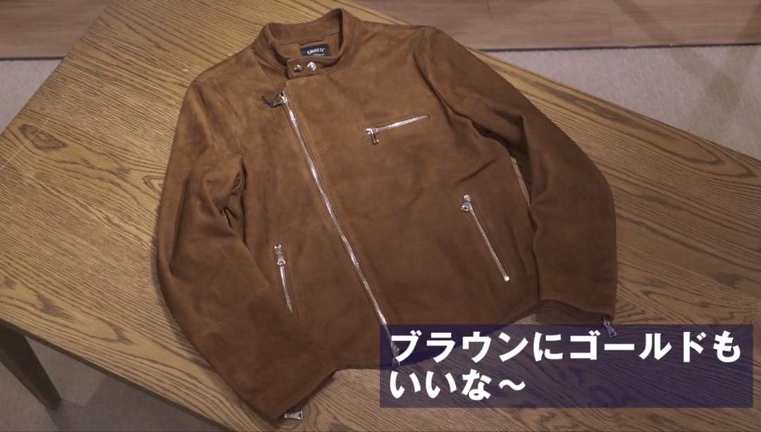 エンメティ 阪急限定　ブラウン　スウェード　ライダース　ジョセフ　46