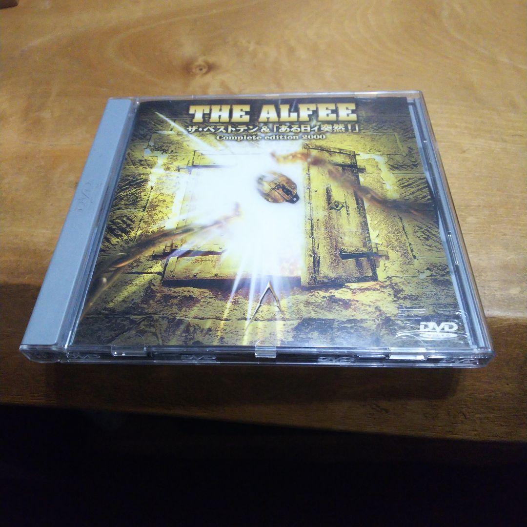 DVD THE ALFEE'ザ・ベストテン伝説'&「あるヒィ突然!」comple