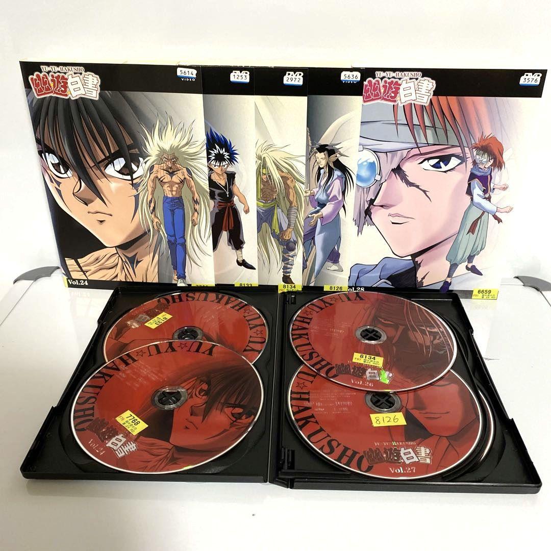 新品ケース付　幽遊白書　DVD　全巻セット