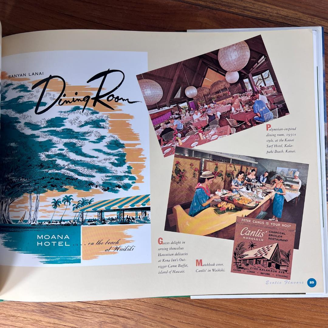 The Lure of Hawaii in the Fifties　ハワイ　洋書