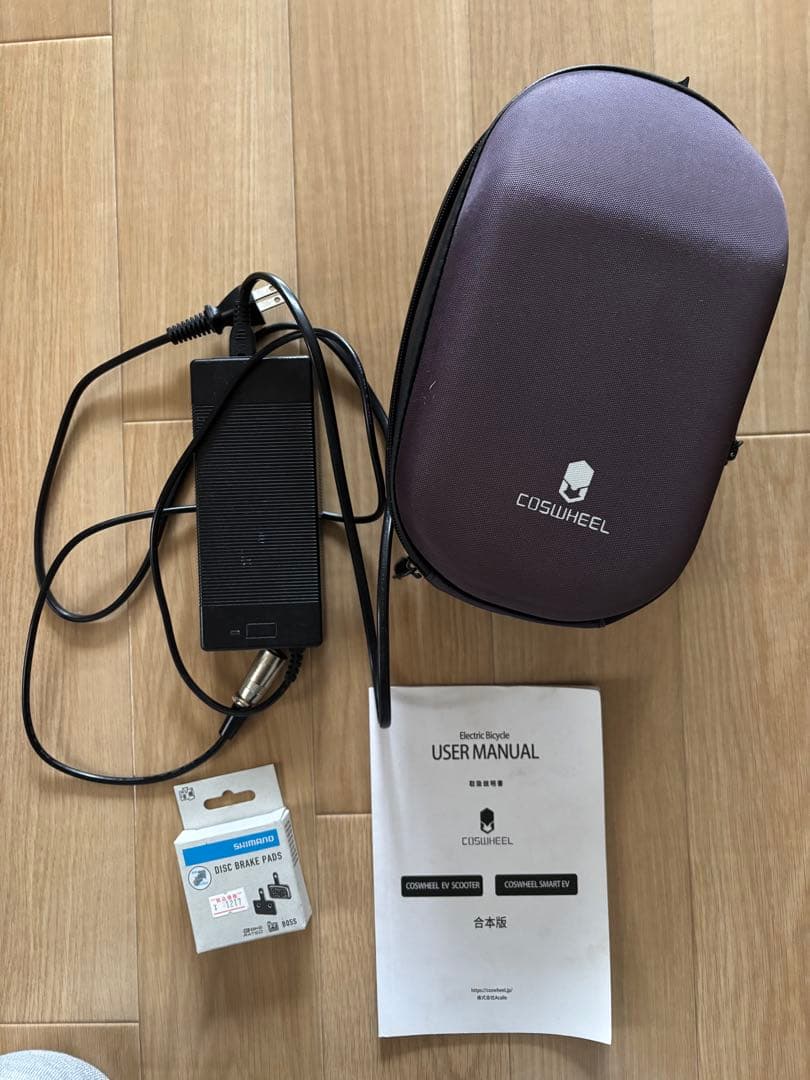 COSTWHEEL 電動アシスト自転車