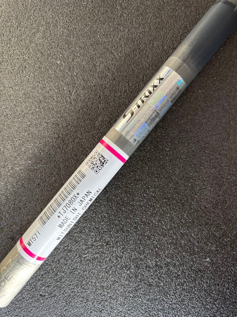 S-TRIXX X エストリックスエックス 40 フレックス　X 軽硬　46