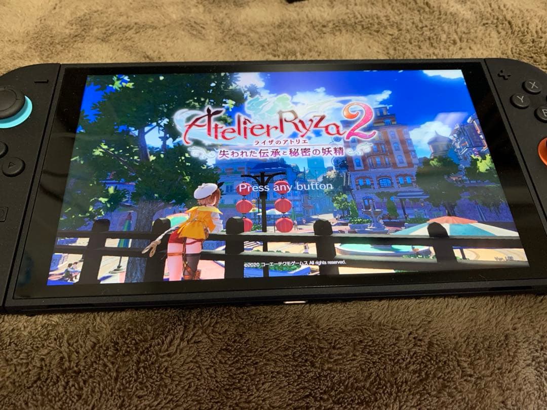 【即日発送】ライザのアトリエ 1.2.3 セット Switch 通常版