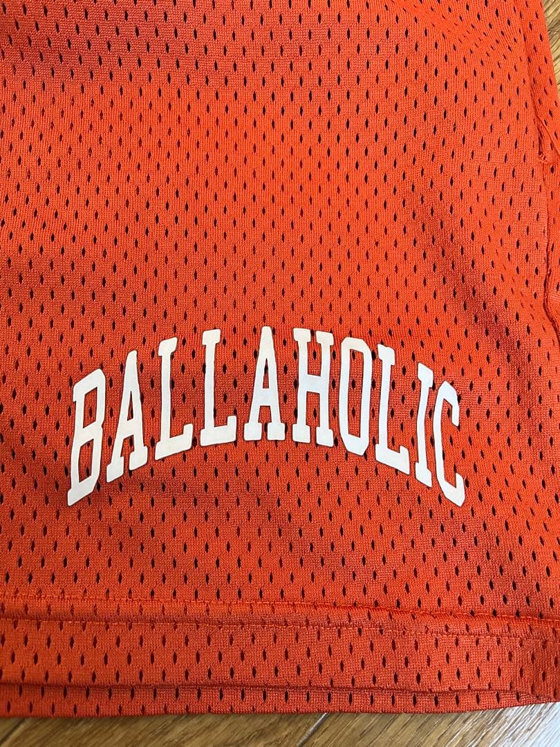 ボーラホリック　バスパン