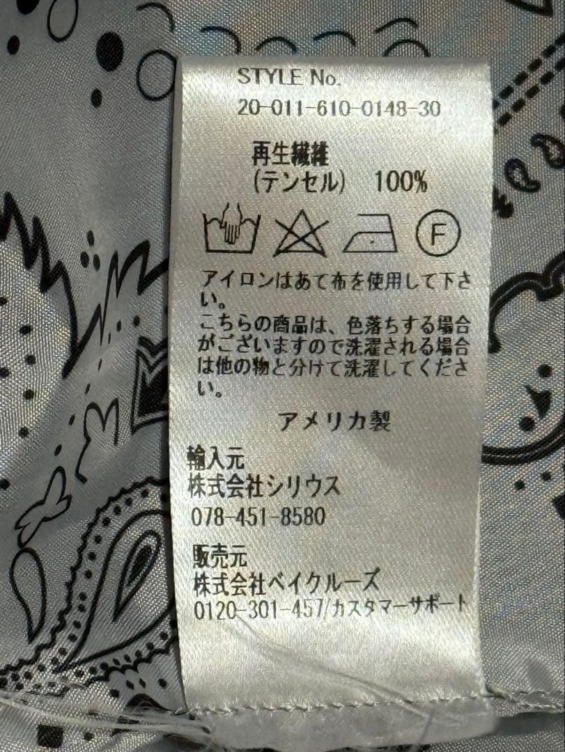 ぶ*る様 RANCHWEAR ランチウェア ウエスタンシャツブラック