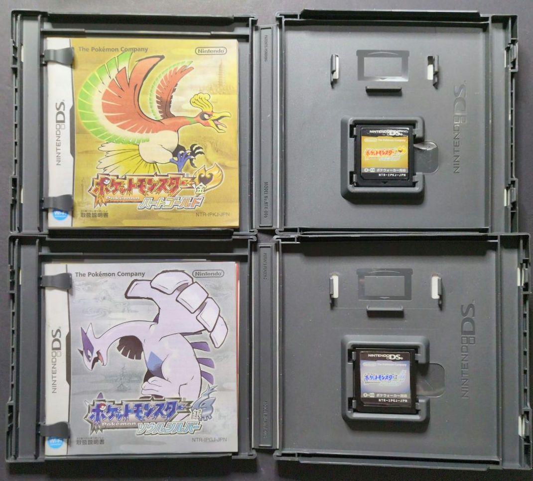 【箱・説明書付き】ポケットモンスター　3DS&DSソフト　12点セット